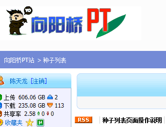 QQ截图20131210182911.png