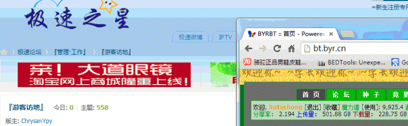 QQ截图20140612154719.gif