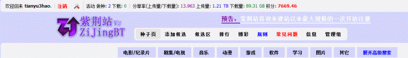 QQ截图20120428142201.gif