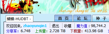 QQ截图20130413074329.png