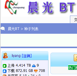 PT截图.PNG